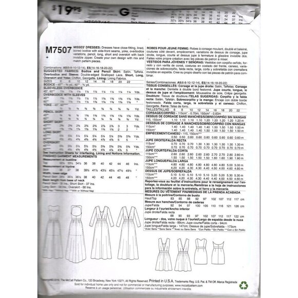 McCall's M7507 Misses 6 to 14 Special Occasion Dress Uncut Sewing Pattern - Picture 2 of 2